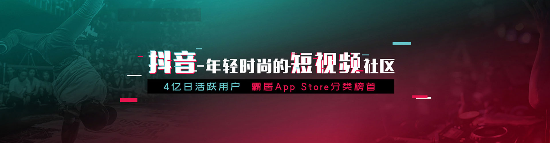 丰林百度竞价赚钱