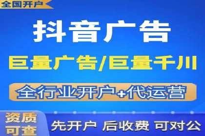 成功案例：SEM竞价代运营助力品牌崛起